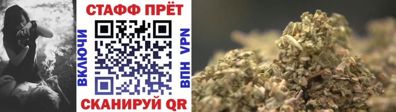 Что такое Красный Холм Псилоцибиновые грибы  Конопля  КОКАИН 