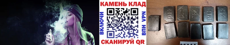 ГАШИШ индика сатива  сайты даркнета как зайти  Красный Холм 