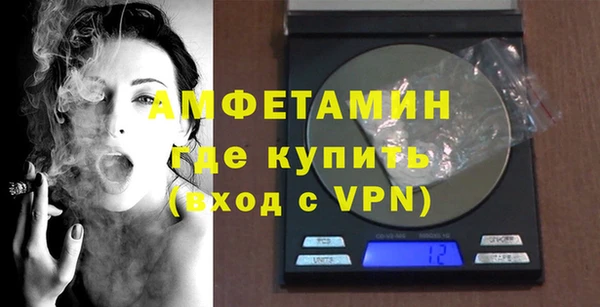 не бодяженный Кодинск