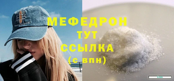 СК Козельск