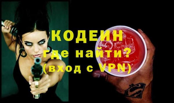 СК Козельск