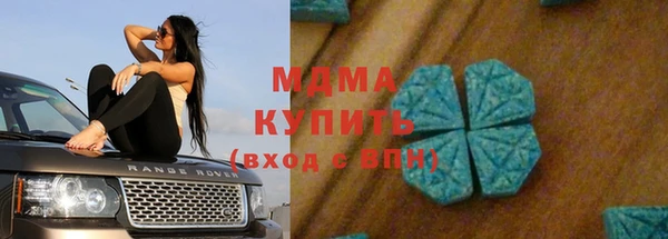 не бодяженный Кодинск