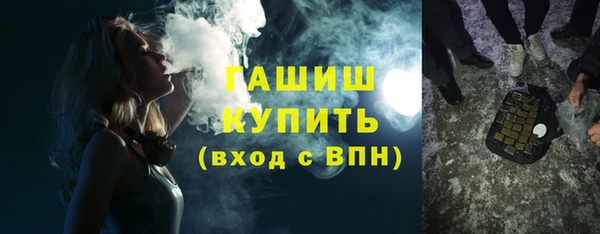СК Козельск