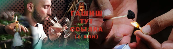 прущая мука Киренск