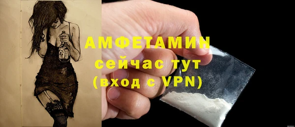 прущая мука Киренск