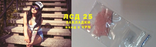 не бодяженный Кодинск