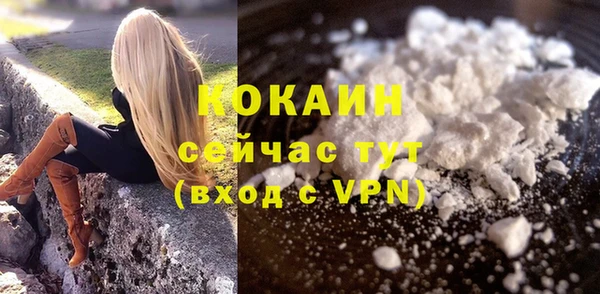 не бодяженный Кодинск
