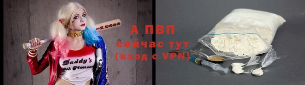 прущая мука Киренск