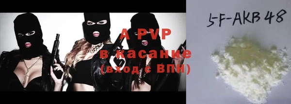 каннабис Киреевск