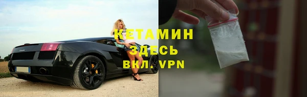 не бодяженный Кодинск