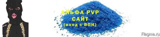 не бодяженный Кодинск