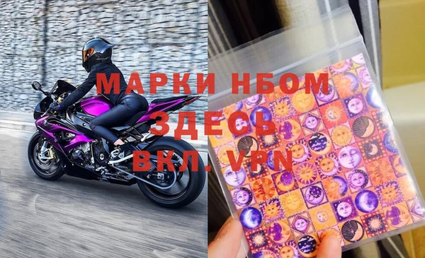 не бодяженный Кодинск