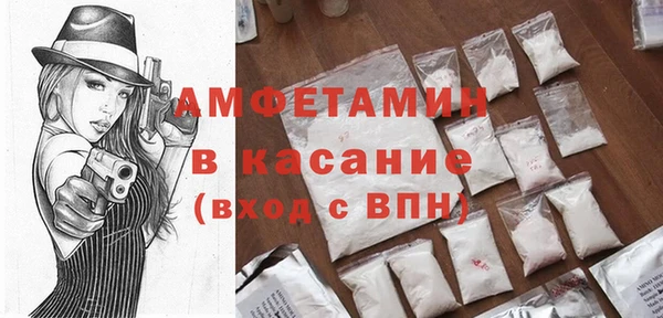 каннабис Киреевск