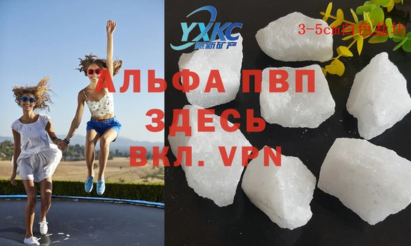 не бодяженный Кодинск