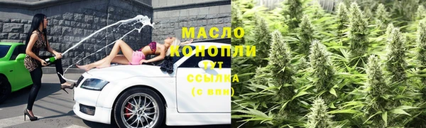 амфетамин Козловка