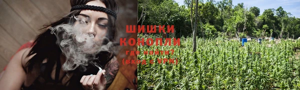 каннабис Киреевск