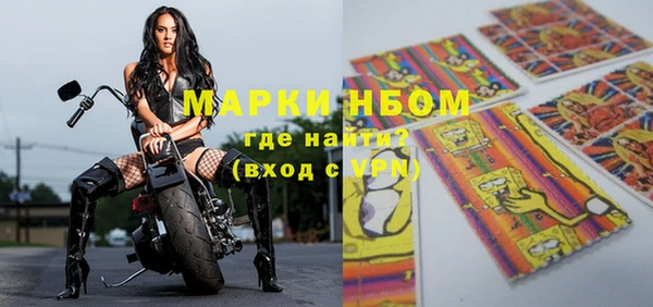 не бодяженный Кодинск