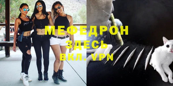 прущая мука Киренск