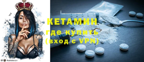 СК Козельск
