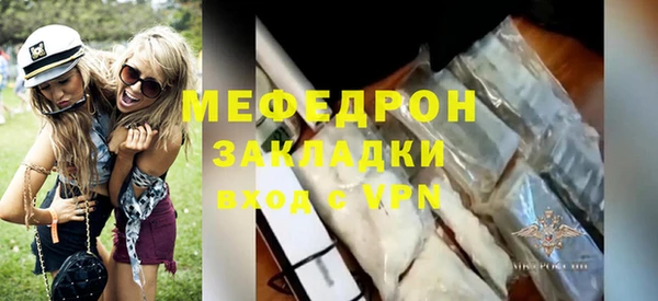 не бодяженный Кодинск