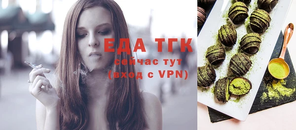 не бодяженный Кодинск
