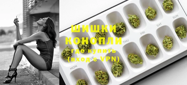 прущая мука Киренск
