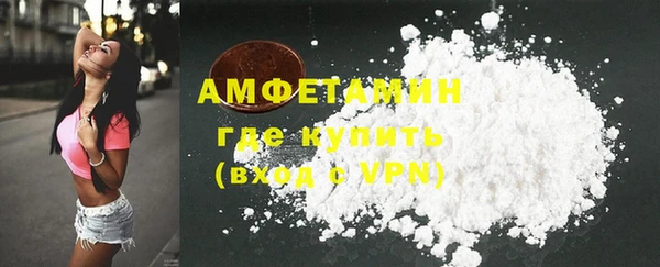 каннабис Киреевск