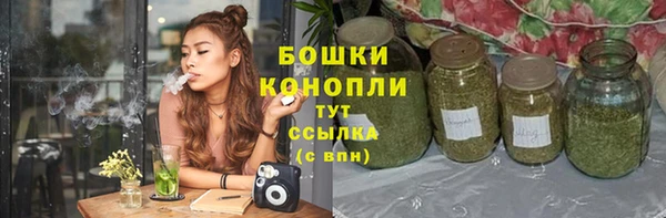 прущая мука Киренск